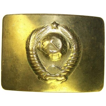 Brass M 47 Militia buckle. Espenlaub militaria