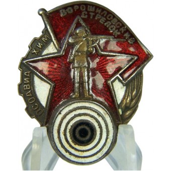 Sowjetisches Schützenabzeichen aus der Vorkriegszeit, Woroschilows Schütze. Espenlaub militaria