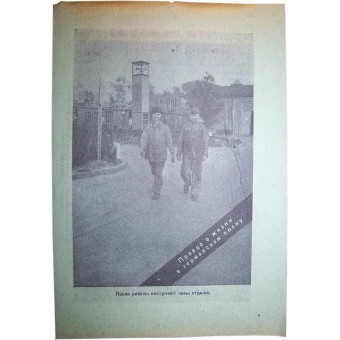 Allemand WW2 propagande Dépliant de lavant Ostfront- Narva. Espenlaub militaria