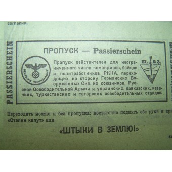 Allemand WW2 propagande Dépliant de lavant Ostfront- Narva. Espenlaub militaria