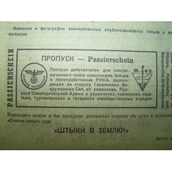 Deutsches WW2 Propaganda Flugblatt von der Ostfront. Kriegsgefangene backen das Brot für die Kameraden. Espenlaub militaria