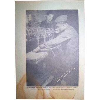 WW2 German Propaganda opuscolo da Ostfront. lavoro prigionieri di guerra per la Germania. Espenlaub militaria