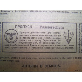 Tysk propagandabroschyr från Wolchow-fronten från andra världskriget. Espenlaub militaria
