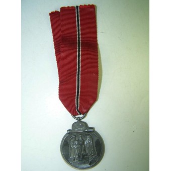 WW2 Deutsche Medaille Winterschlacht im Osten 1941-42. Espenlaub militaria