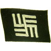 Temporary concentration camp guard collar tab