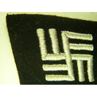 Петлица охраны концлагерей, состоящих на службе в других подразделениях. Espenlaub militaria
