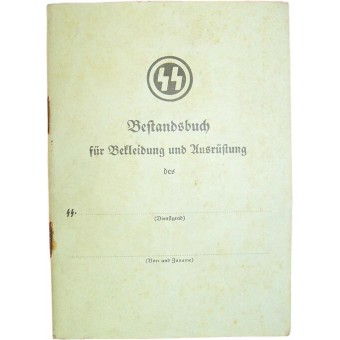 Вещевая книжка СС-мана. SS Bestandsbuch für Bekleidung und Ausrüstung. Espenlaub militaria