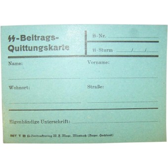 Карточка для уплаты членских взносов в СС. SS Beitrags Quittungskarte. Espenlaub militaria