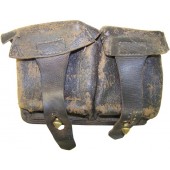 RKKA combat worn brown leather ammo pouch.