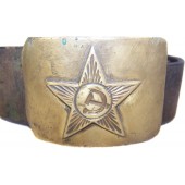 Russian trench art made buckle for use with captured German belt.