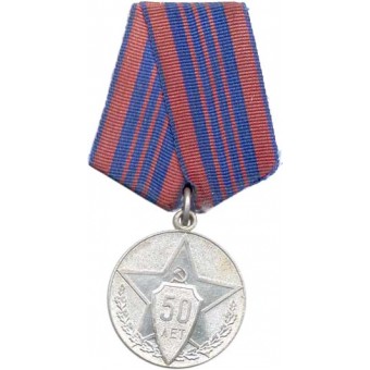 Medalj för den sovjetiska milisens 50-årsjubileum. Espenlaub militaria