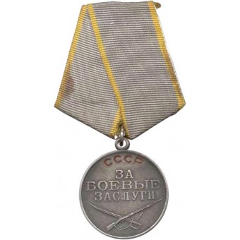 Medaille voor Distinguished Service in Battle. Espenlaub militaria