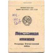 Rote Armee / Sowjetrussisch. Rentenbuch für Offizier