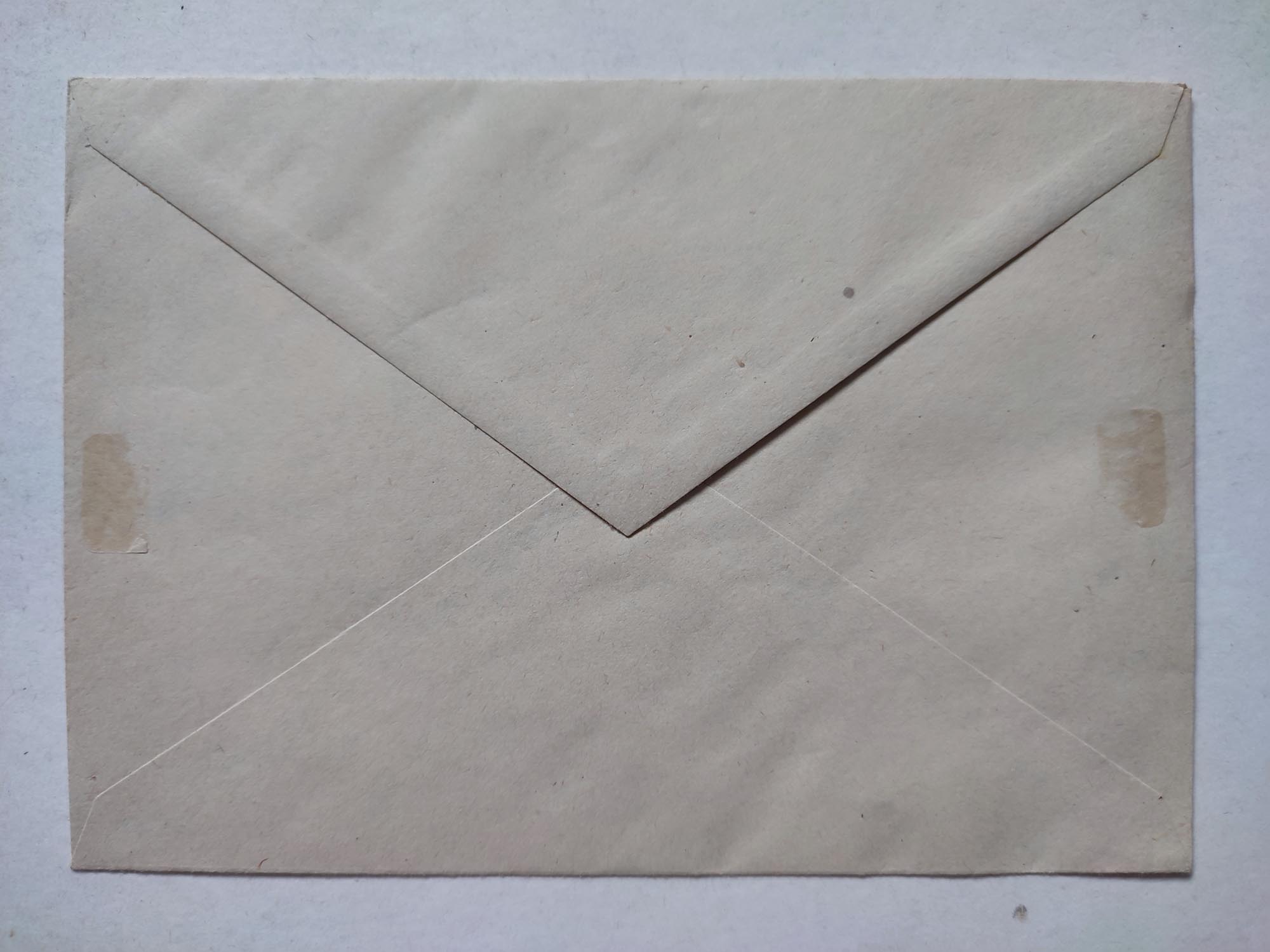Envelope with the Beer Hall Putsch stamps dated 4.4.44