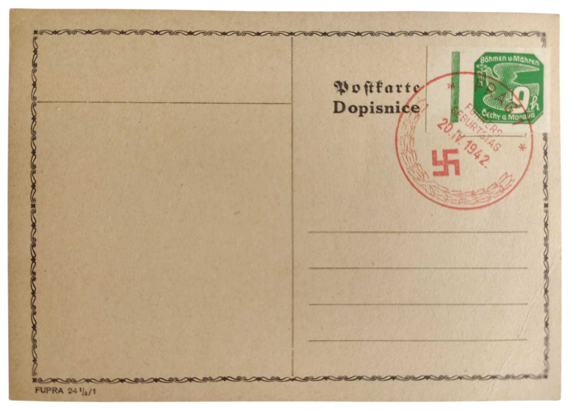 stamp for postcard