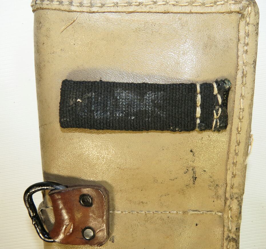 G43 German Semi-automatic Rifle 1945 Marked Ammo Pouches- Pouches 