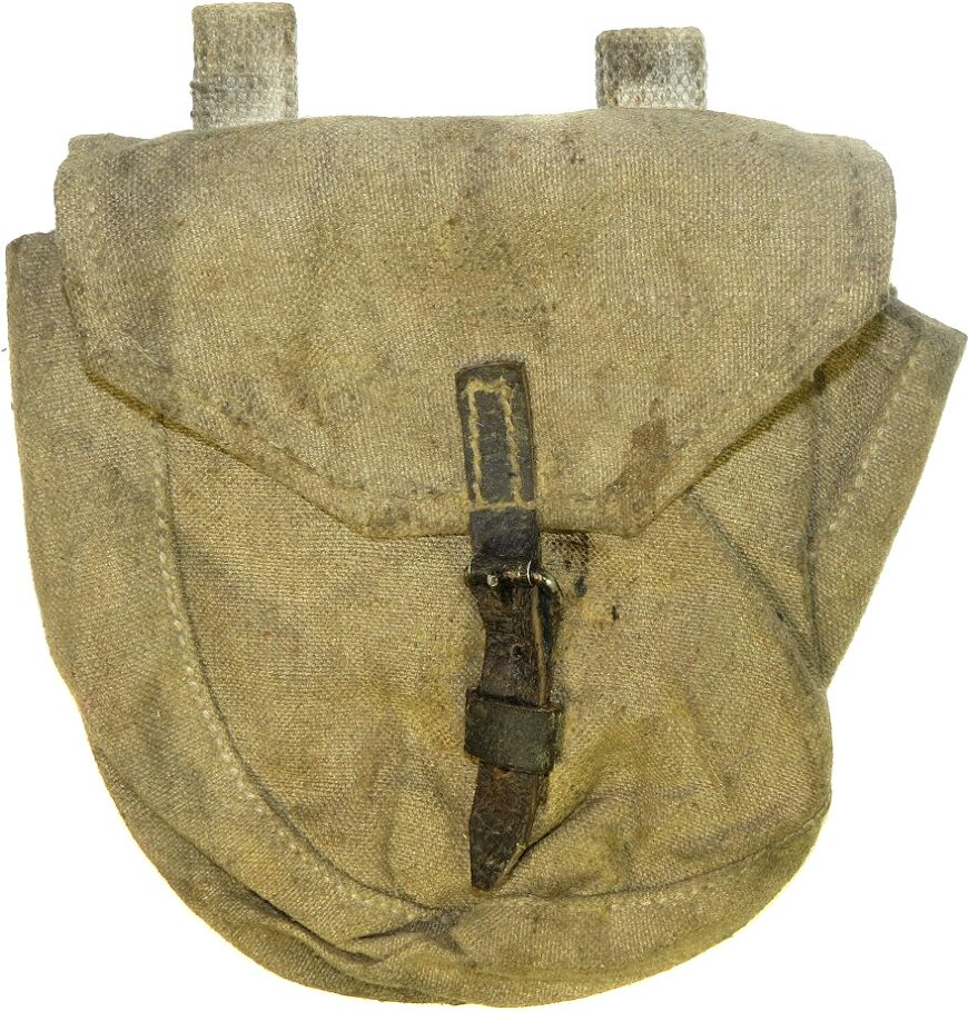 Canvas pouch for cartridge drum for PPSh/PPD submachine gun, 1943 ...