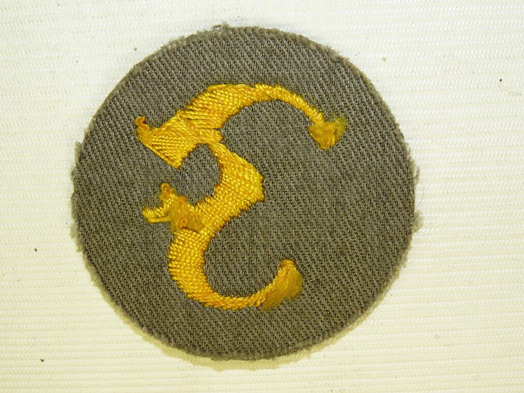 Wehrmacht Heer, Pyrotechnician trade/award arm patch- Heer