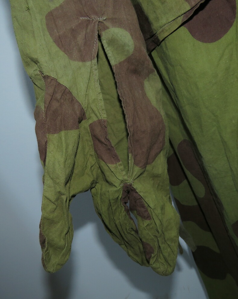 Set of camouflage suit of the Red Army 