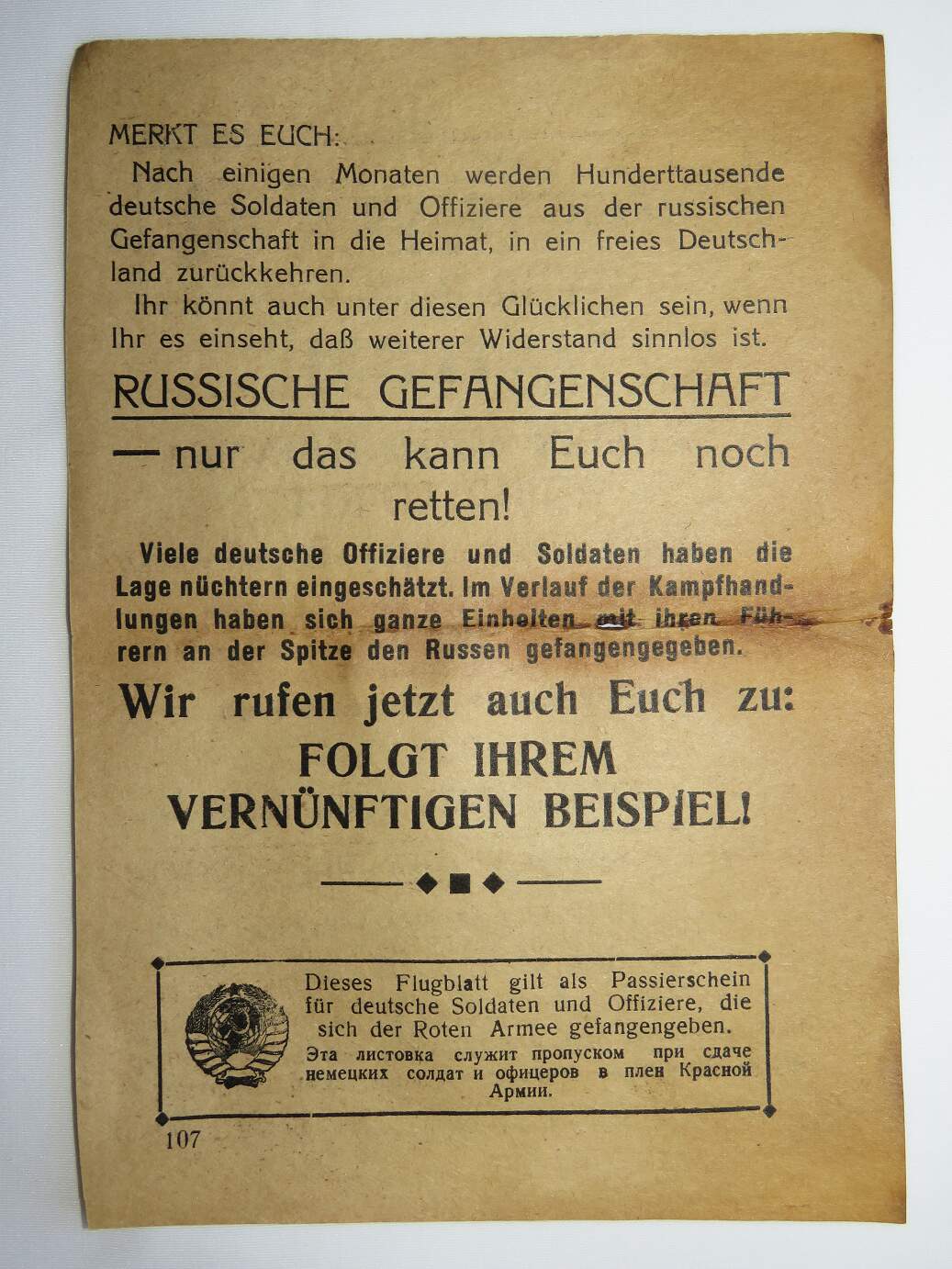 Soviet Leaflet for German soldiers: Heeresgruppe NORD vor dem Katastrophe