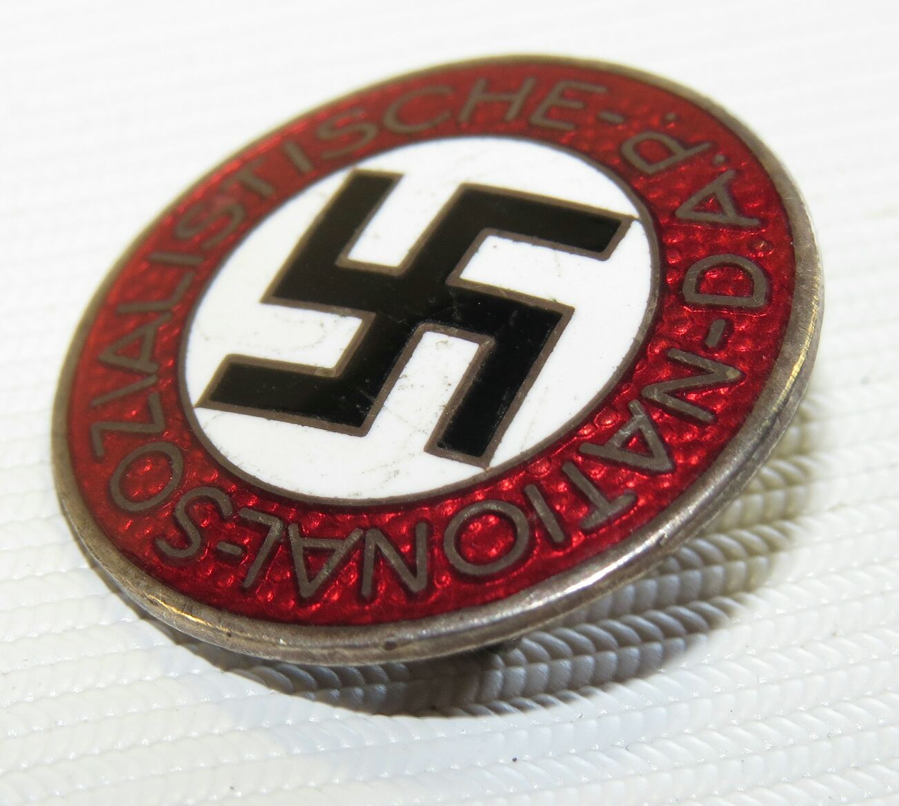 Путь НСДАП