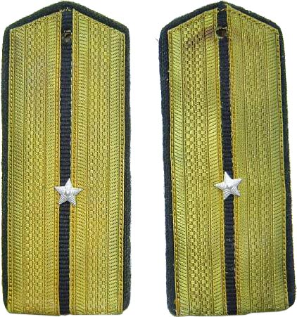 WW2 M43 Soviet Russian shoulder straps- Uniform Insignia