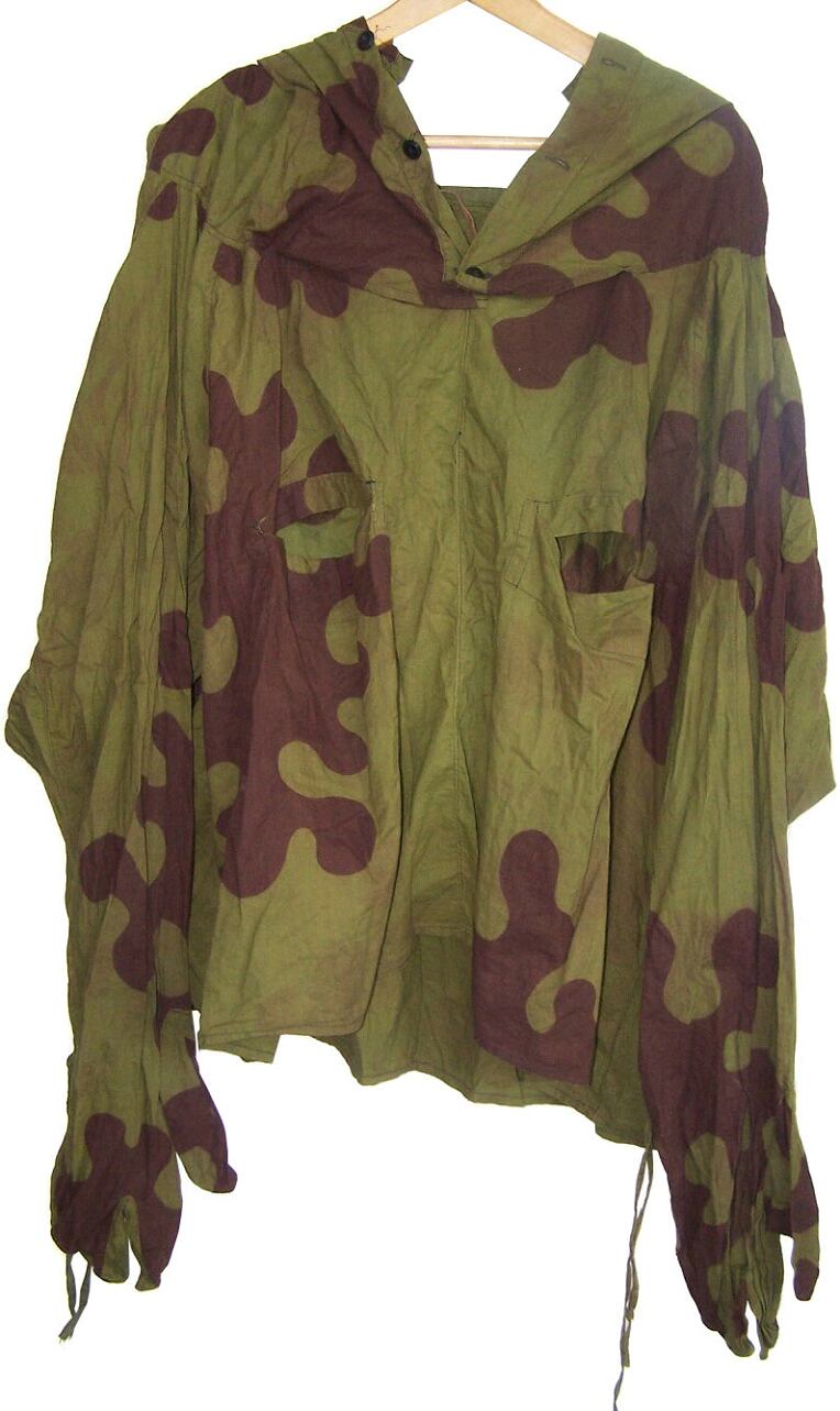 Soviet WW2 or pre ww2 period AMOEBA camouflage suit- Overcoats & Suites